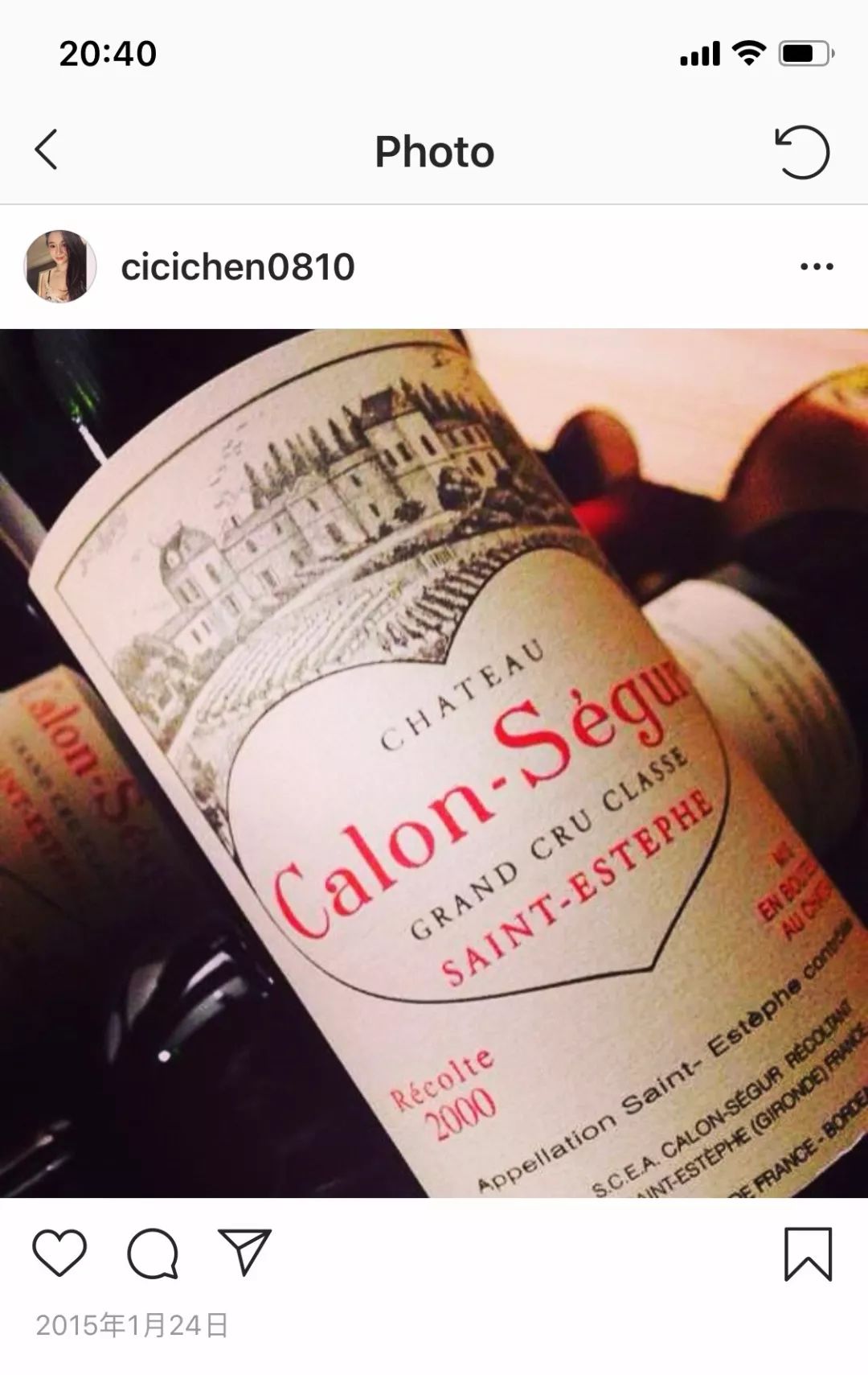 今天不聊吴秀波小三的故事，只聊她背后的酒单：拉菲、玛歌、十四代、残响