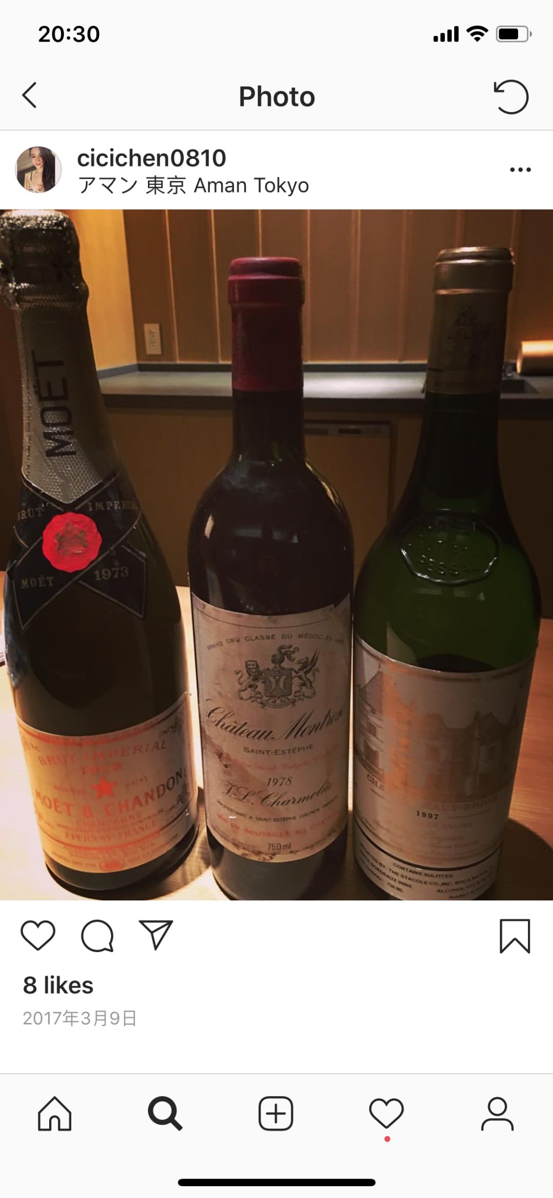 今天不聊吴秀波小三的故事，只聊她背后的酒单：拉菲、玛歌、十四代、残响