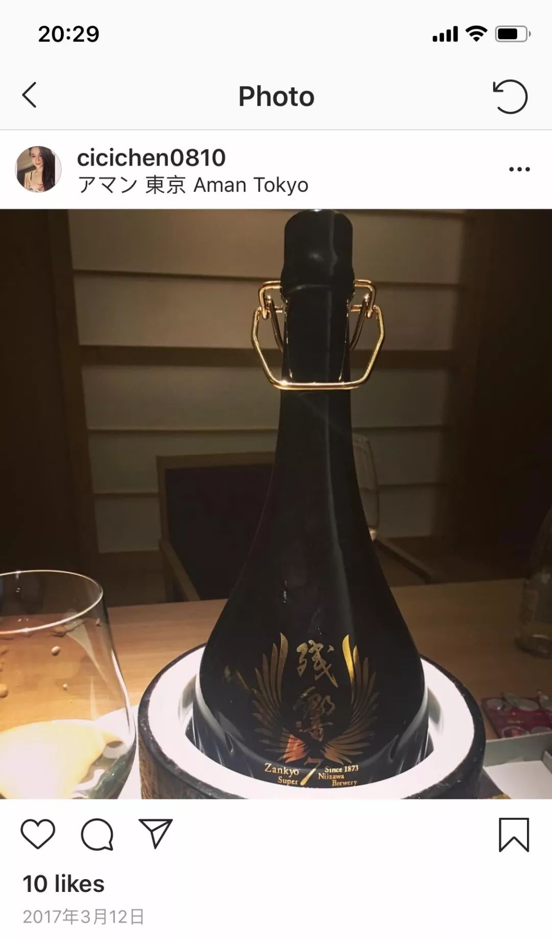 今天不聊吴秀波小三的故事，只聊她背后的酒单：拉菲、玛歌、十四代、残响