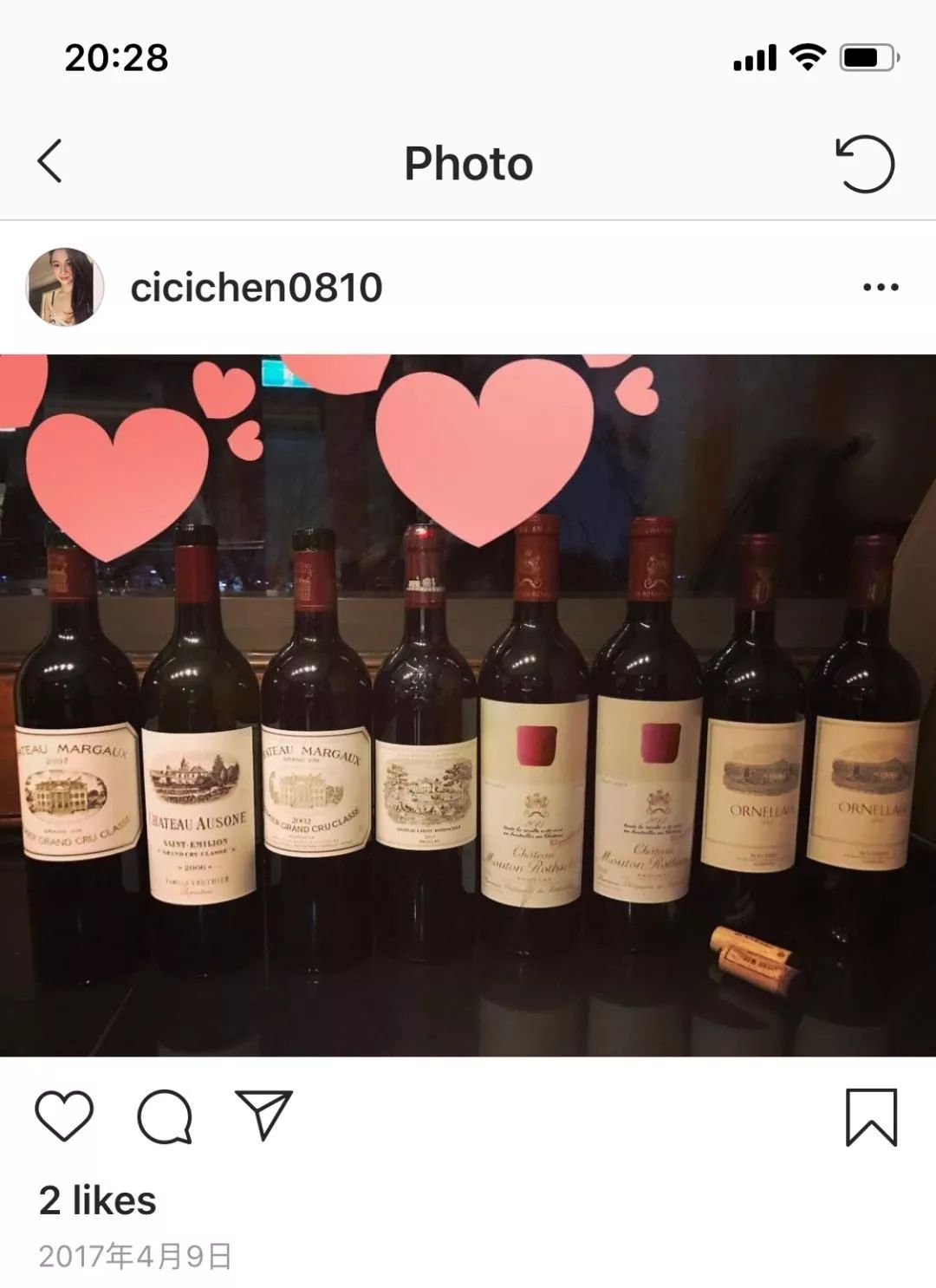 今天不聊吴秀波小三的故事，只聊她背后的酒单：拉菲、玛歌、十四代、残响