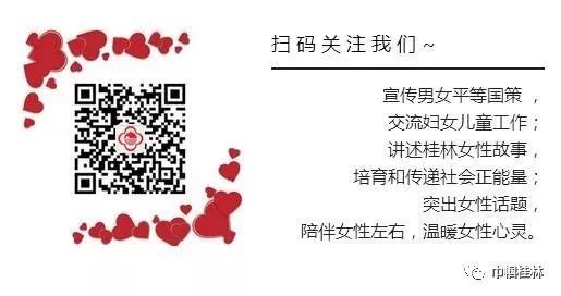 花开漓江丨我的挂职岁月