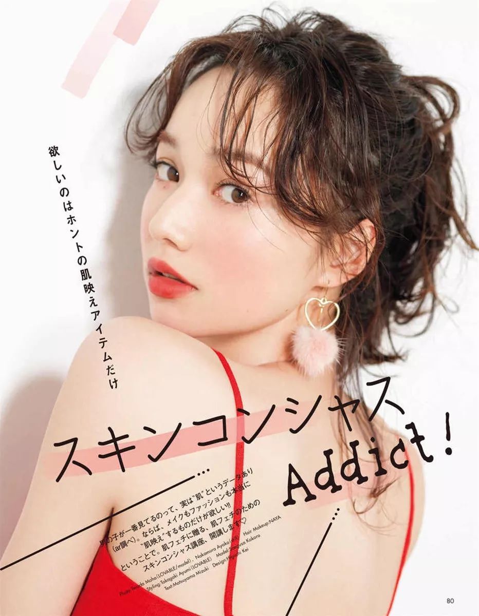 新年妆容造型高级感,新年圆脸元气妆容