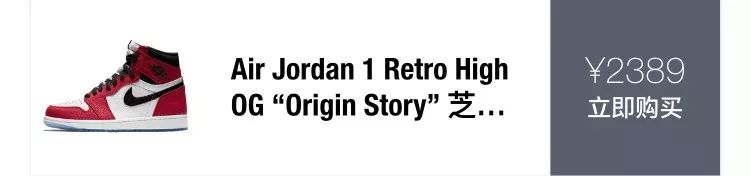 新年值得入手的鞋300元左右,新年名牌鞋推荐