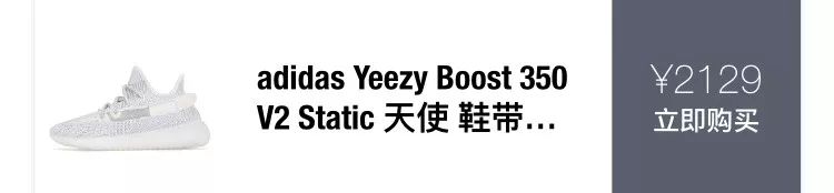 新年值得入手的鞋300元左右,新年名牌鞋推荐