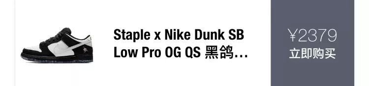 新年值得入手的鞋300元左右,新年名牌鞋推荐