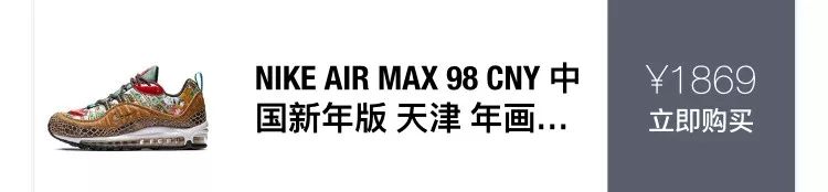 新年值得入手的鞋300元左右,新年名牌鞋推荐