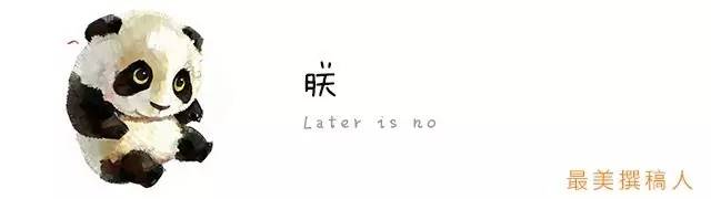 怎样把所有互联网账号全部销户,怎么一键注销所有互联网账号