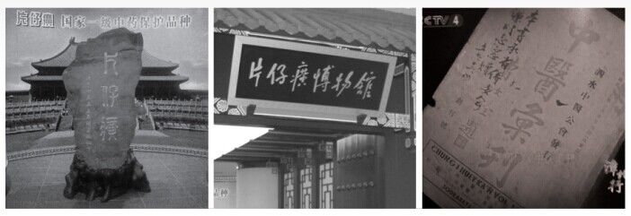 20天变白！这瓶国宝级神器居然只要几十元