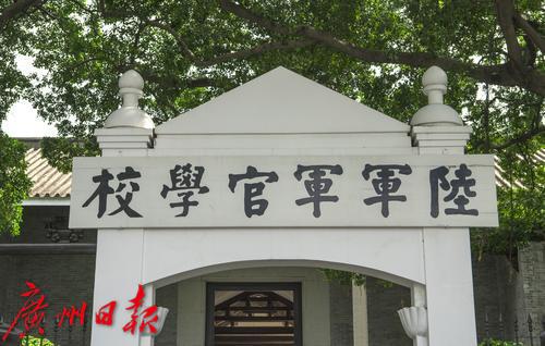 广州文化广场打卡,广州文化打卡点