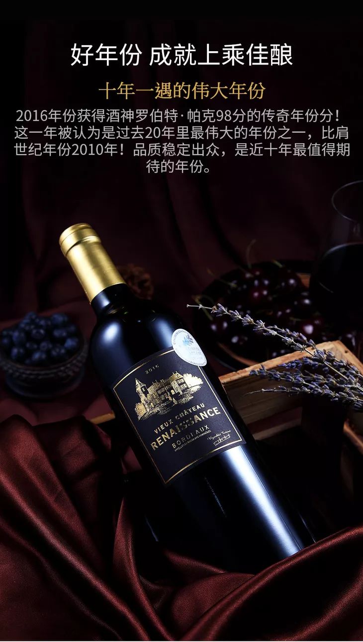 大金奖城堡干红葡萄酒,金奖波尔多红葡萄酒