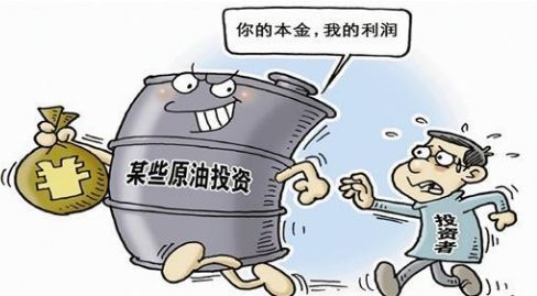 期货交易“突击队”群，除了一个上当的，其他都是“托儿”