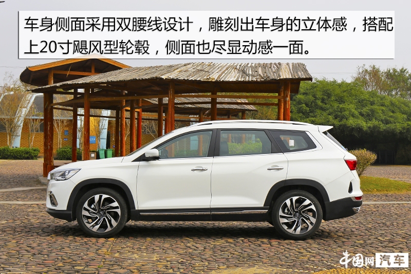 奇瑞捷途x90plus2.0t子龙版本6座,奇瑞捷途x90plus