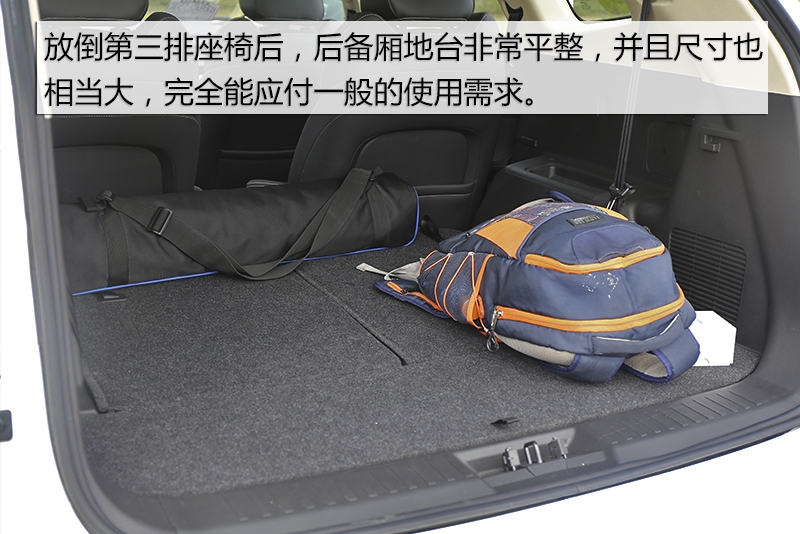 奇瑞捷途x90plus2.0t子龙版本6座,奇瑞捷途x90plus