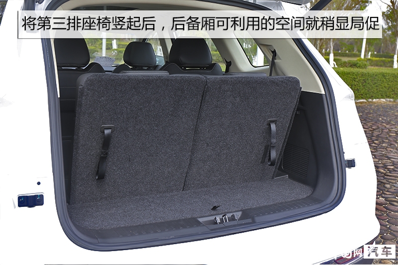 奇瑞捷途x90plus2.0t子龙版本6座,奇瑞捷途x90plus