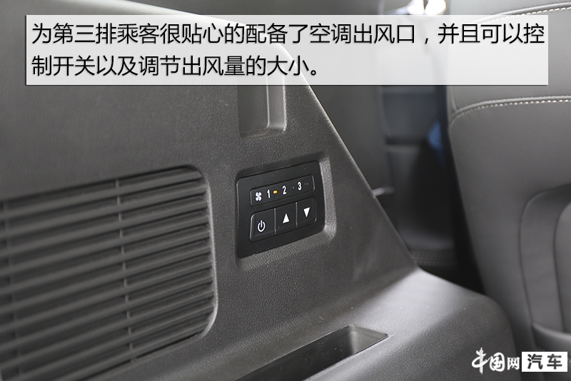 奇瑞捷途x90plus2.0t子龙版本6座,奇瑞捷途x90plus