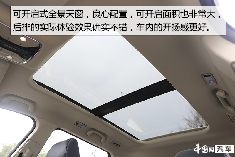 奇瑞捷途x90plus2.0t子龙版本6座,奇瑞捷途x90plus