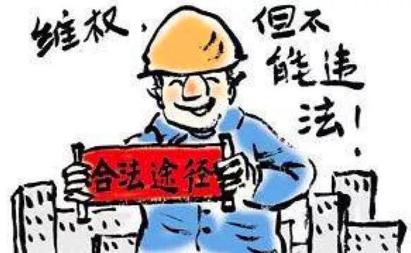 找一个解决拖欠农民工工资的律师,农民工告到劳动局我们该怎么处理