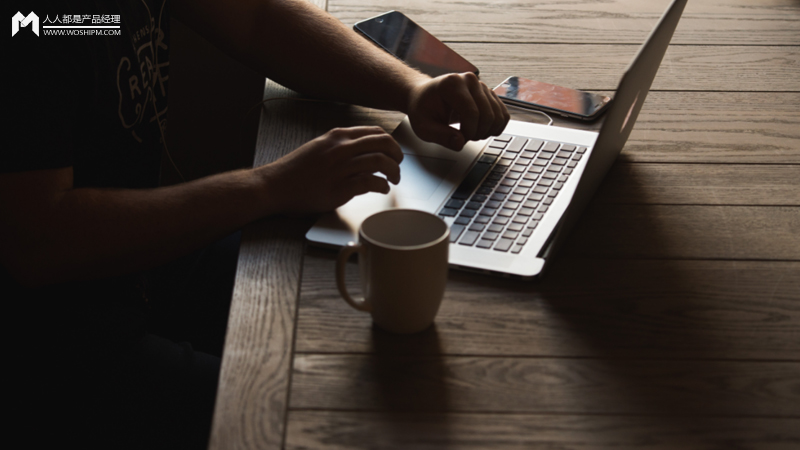 一文解读电商平台,一文看懂电商促销体系