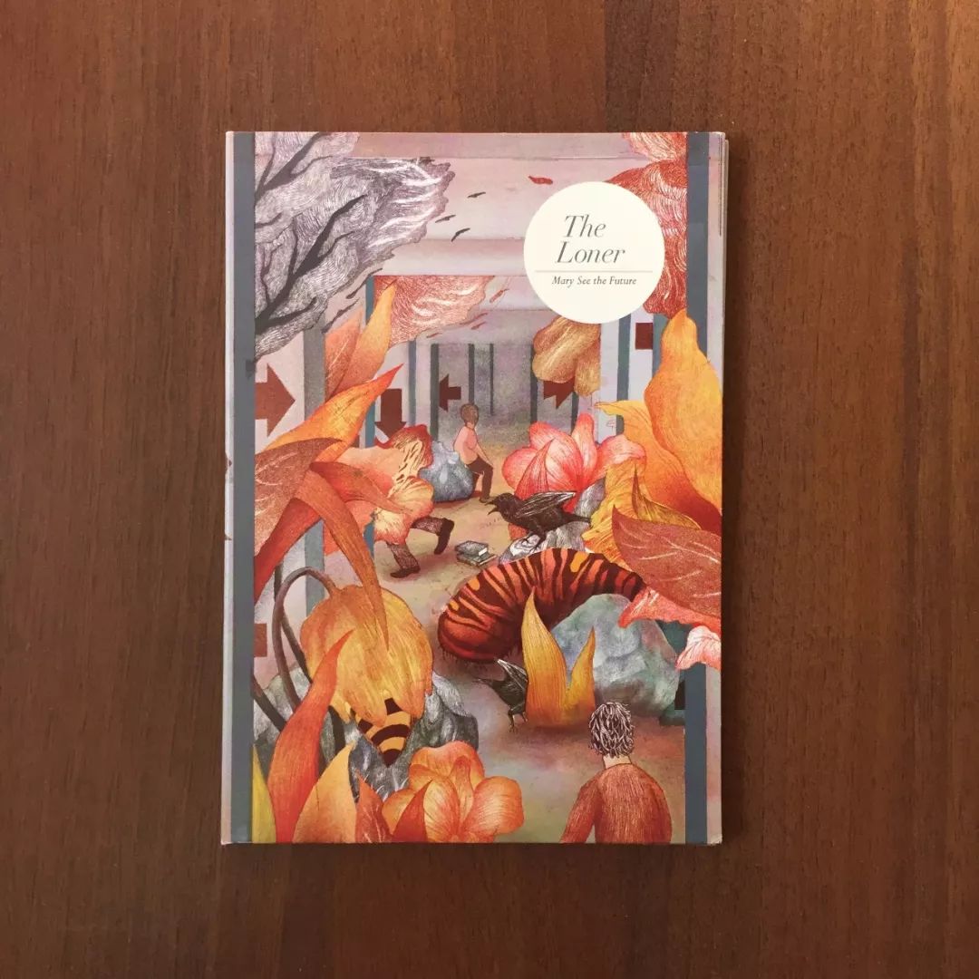 这件事，真没那么说不出口