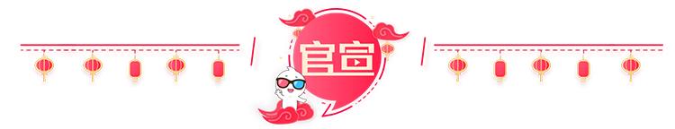 死侍二最后斯坦李彩蛋,漫威电影死侍2中所有彩蛋