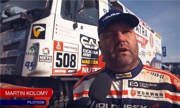 5000公里史诗级征战，零公里润滑油-Buggyra车队满分结束达喀尔