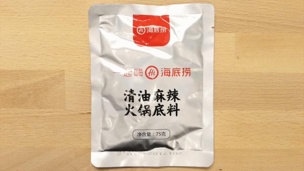 春节一日游必备,春节旅途必备