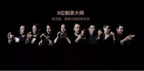 他用一个套路，赚了五趟钱：从背背佳、到好记星，到如今的小罐茶