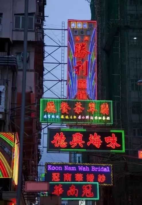 香港个人境外投资管理办法,香港企业投资内地缴纳税款