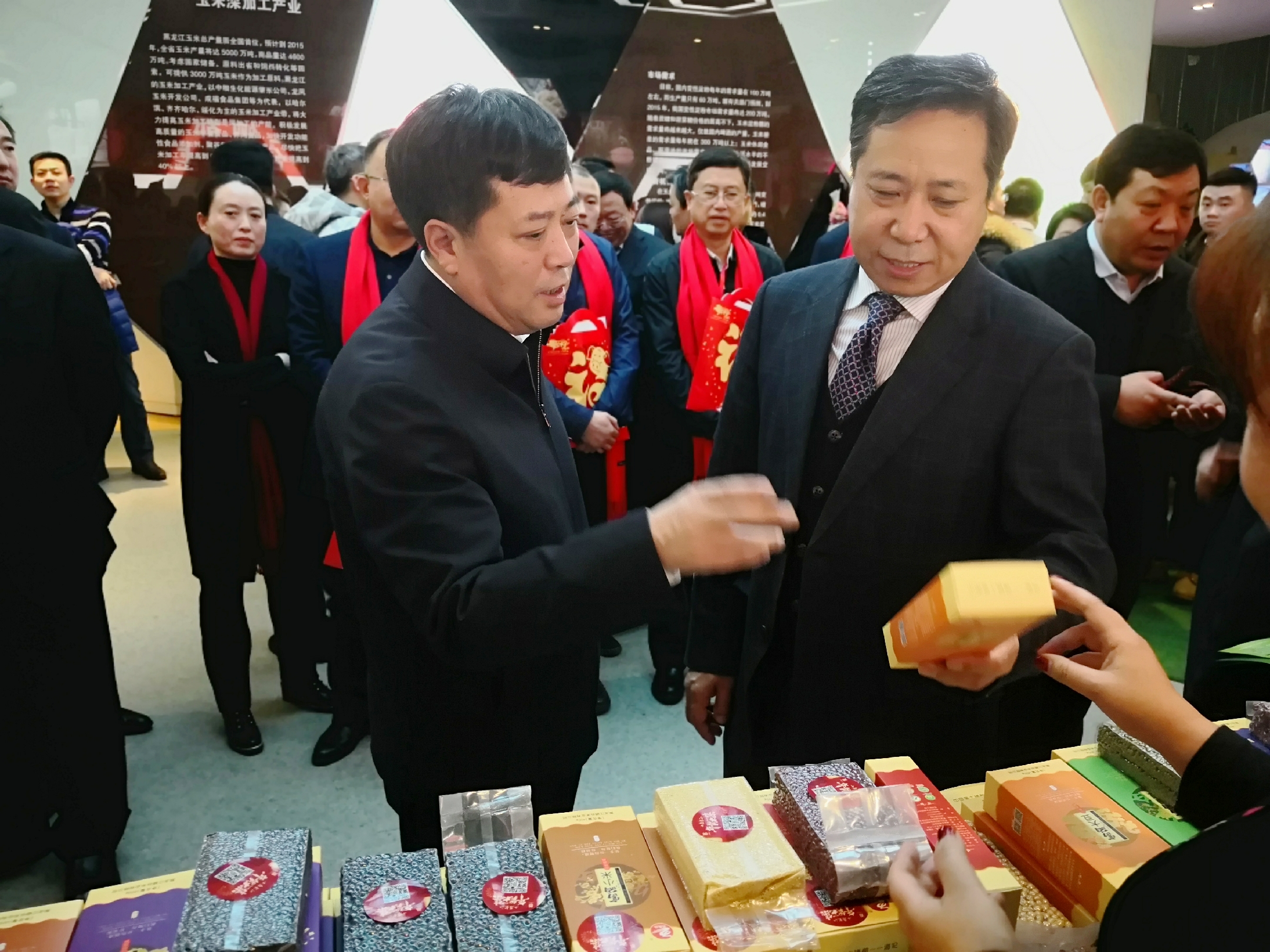 嫩江新春年货展销会,黑龙江春节年货展销