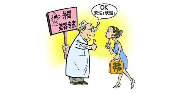 美容院有资格打玻尿酸吗 (耳朵打完玻尿酸可以打耳洞吗)