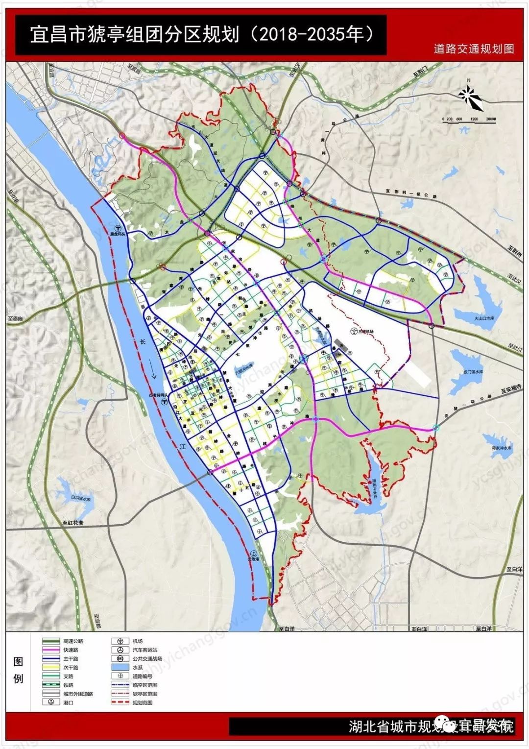 2022年猇亭规划,猇亭区新规划