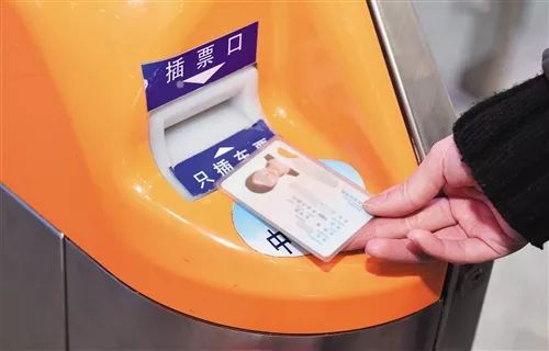 买完高铁票后怎么在手机上查票,高铁计次票刷身份证可以进站么