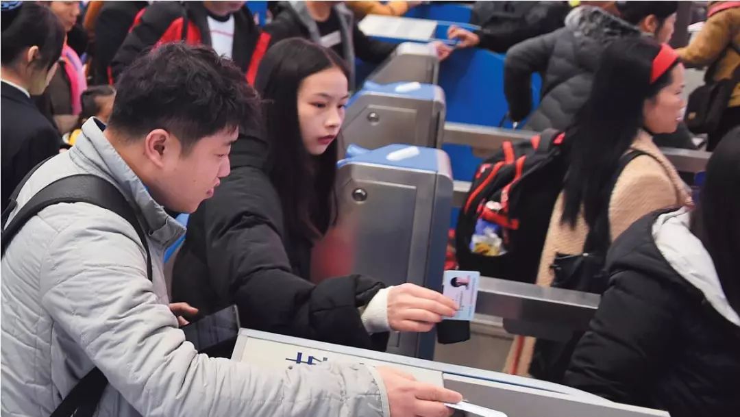 买完高铁票后怎么在手机上查票,高铁计次票刷身份证可以进站么