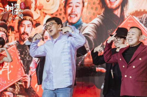 优派日化X《神探蒲松龄》跨界联名打造家居清洁极致体验