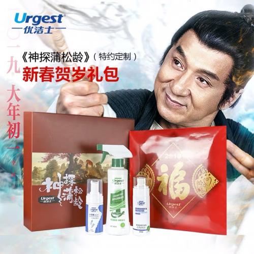 优派日化X《神探蒲松龄》跨界联名打造家居清洁极致体验