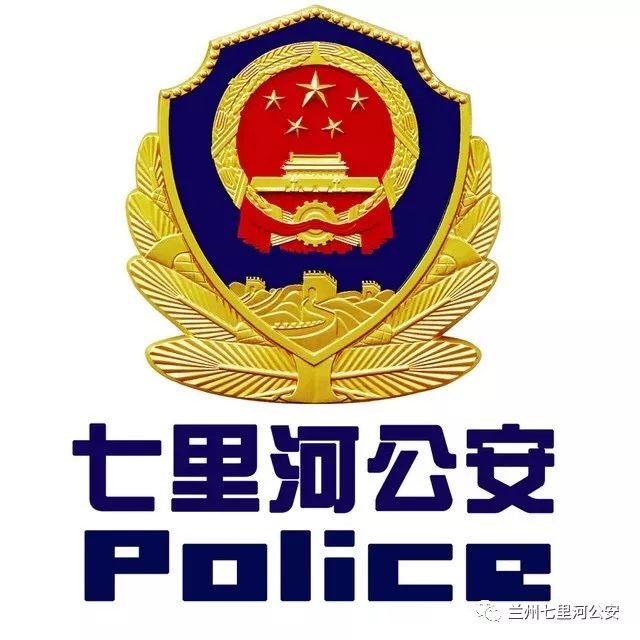 刷单最新诈骗套路动画,一图读懂刷单式诈骗