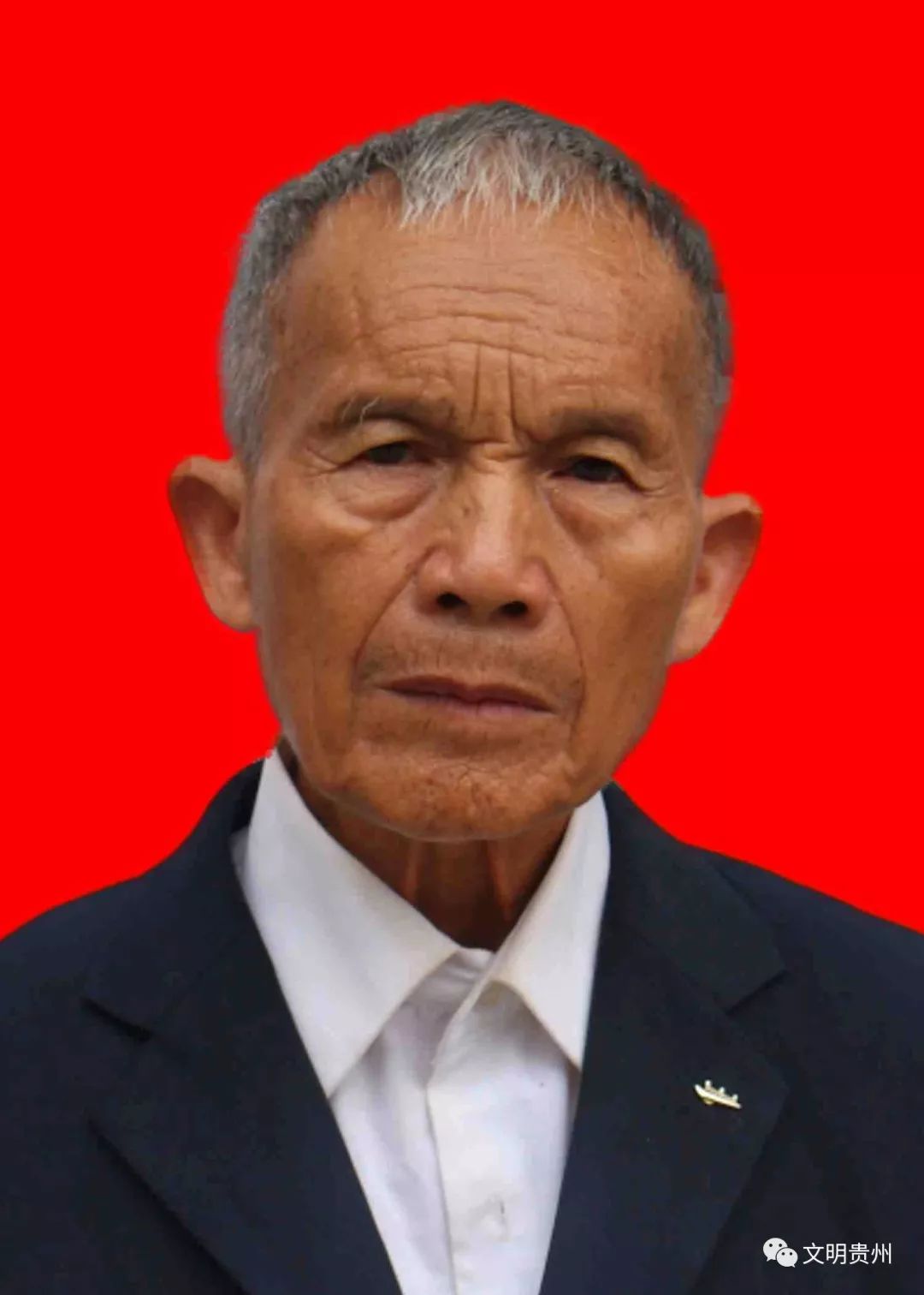 贵州省2019年9月好人榜,贵州好人榜名单公布