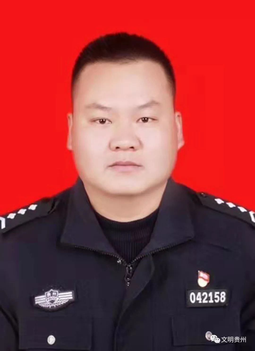 贵州省2019年9月好人榜,贵州好人榜名单公布