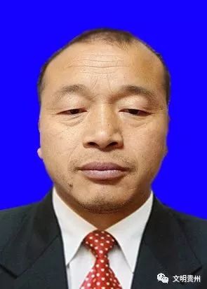 贵州省2019年9月好人榜,贵州好人榜名单公布