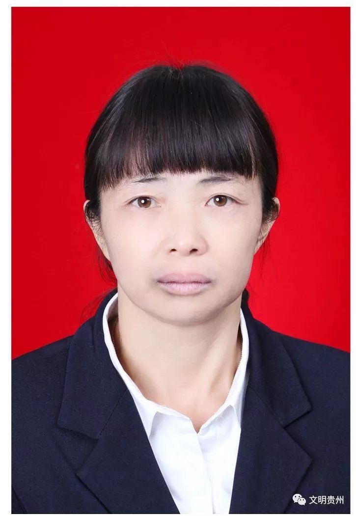 贵州省2019年9月好人榜,贵州好人榜名单公布