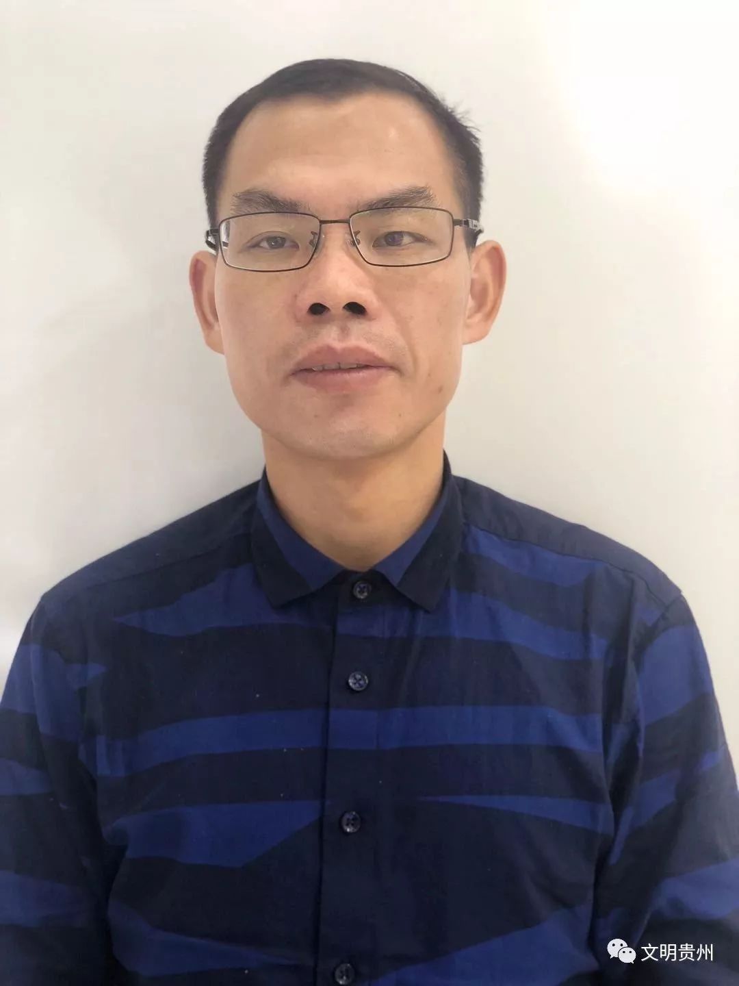 贵州省2019年9月好人榜,贵州好人榜名单公布