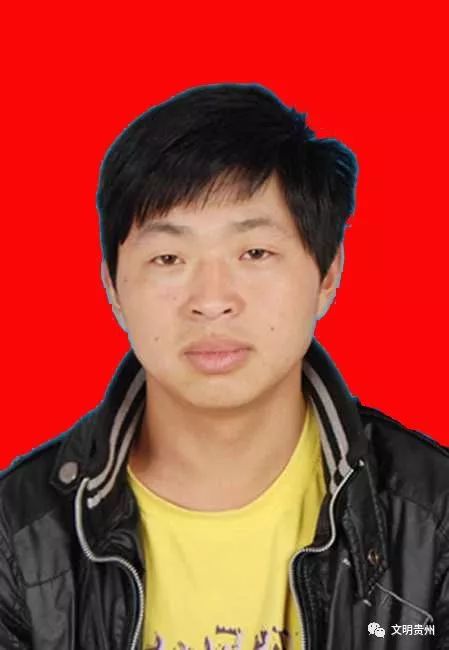 贵州省2019年9月好人榜,贵州好人榜名单公布