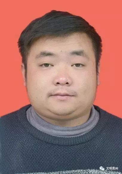 贵州省2019年9月好人榜,贵州好人榜名单公布