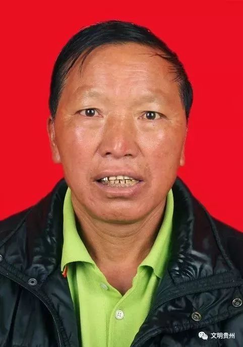 贵州省2019年9月好人榜,贵州好人榜名单公布