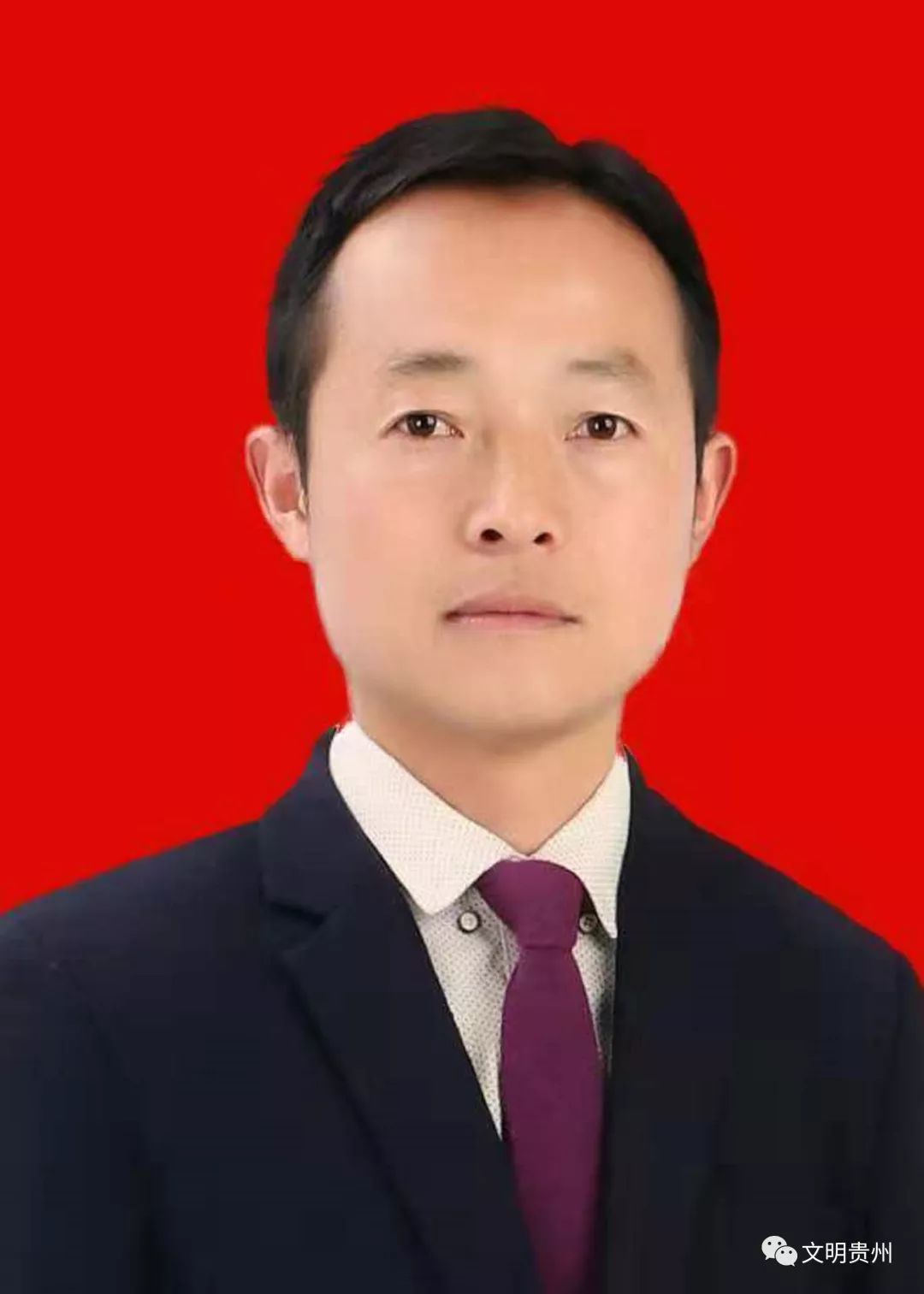 贵州省2019年9月好人榜,贵州好人榜名单公布