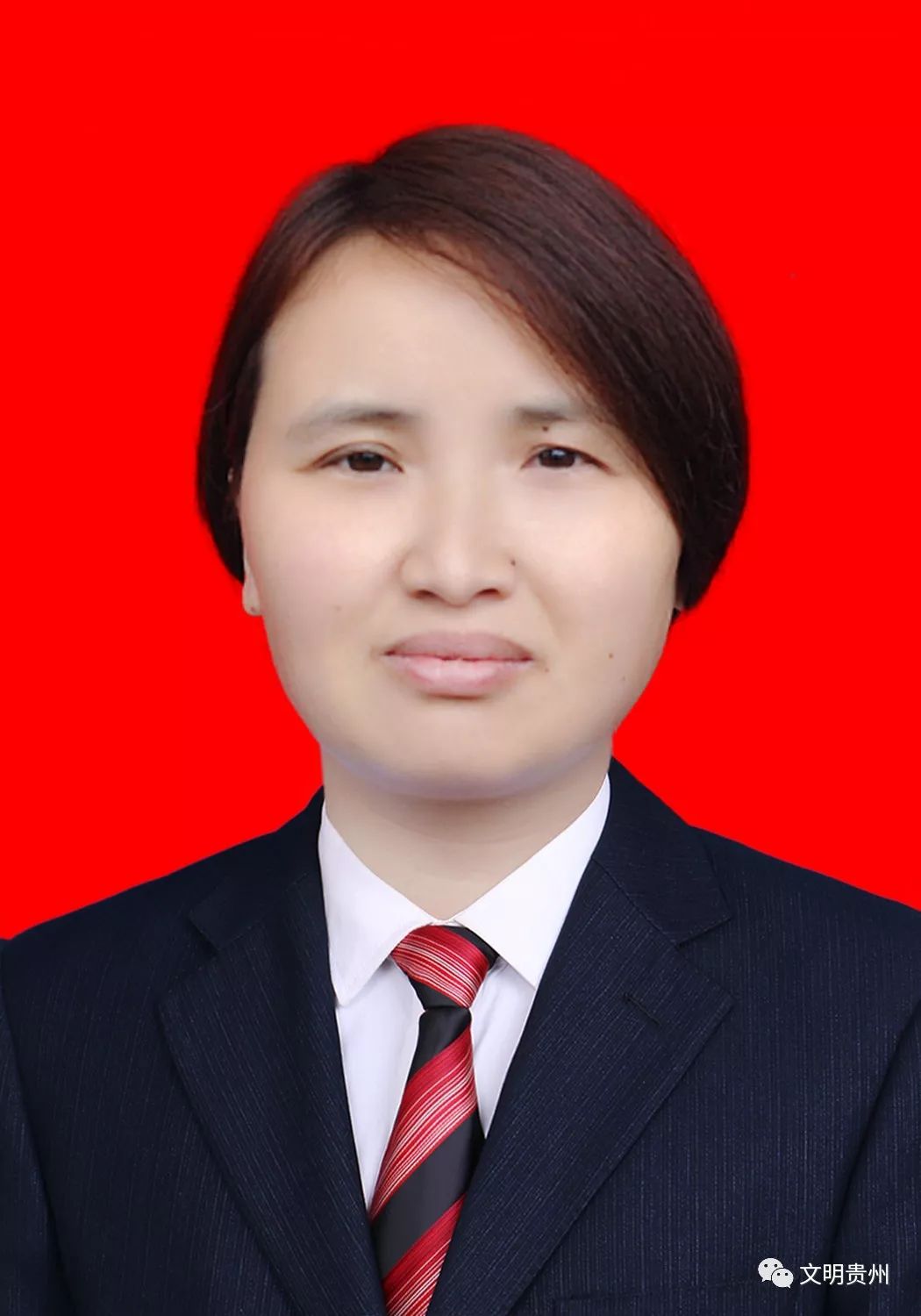 贵州省2019年9月好人榜,贵州好人榜名单公布