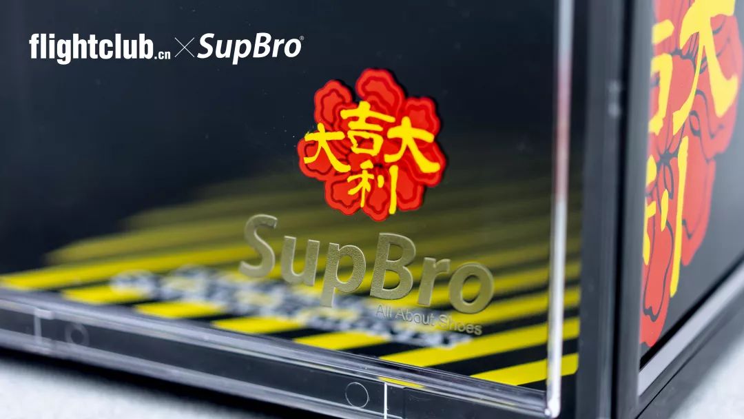 dunk黑白熊猫和aj1熊猫该怎么选,aj黑白熊猫dunk三种版本