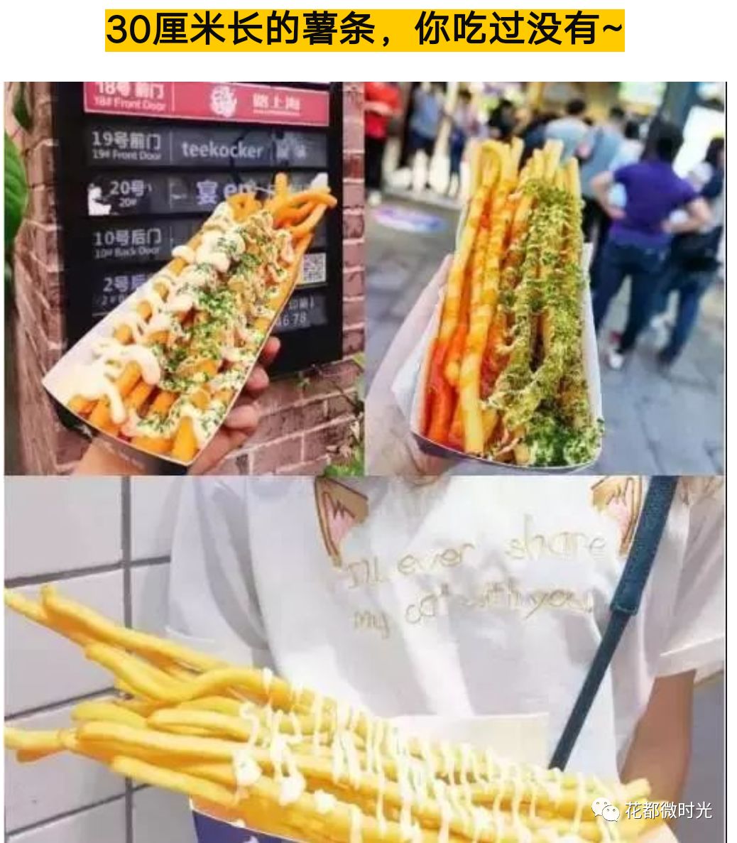 沧州成为河北焦点了2019“鼓楼嘉年华”暨第二届新华区春节民俗文化节通告，大年初二将于鼓楼广场盛大开幕，速来领福利！