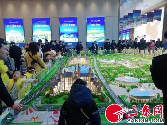 西安恒大文旅城8期最新官方消息,西安恒大文化旅游城最近视频