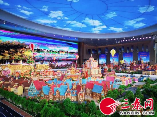 西安恒大文旅城8期最新官方消息,西安恒大文化旅游城最近视频